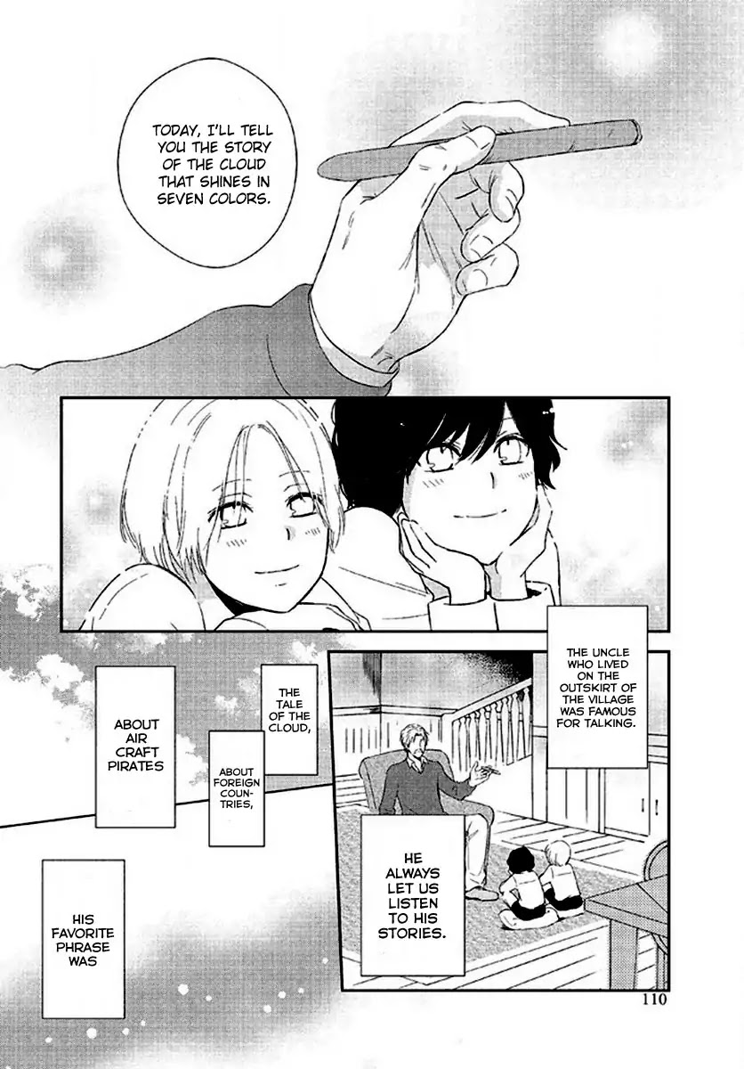 Seto no Omise no Okyakusama Chapter 6 page 4 - Chapter 6: Saudade of the Sky
