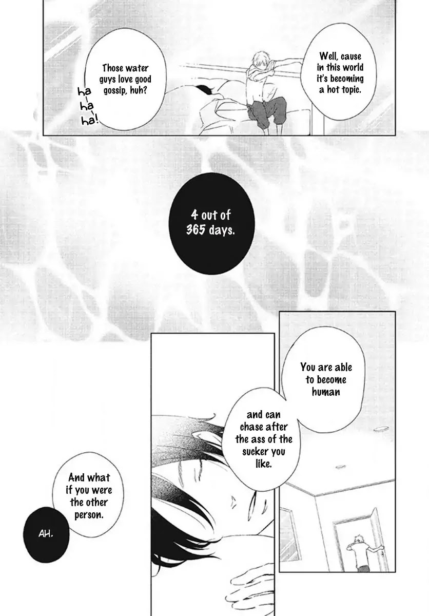 Seto no Omise no Okyakusama Chapter 7 page 14 - Chapter 7: 4/365 Lover [END]