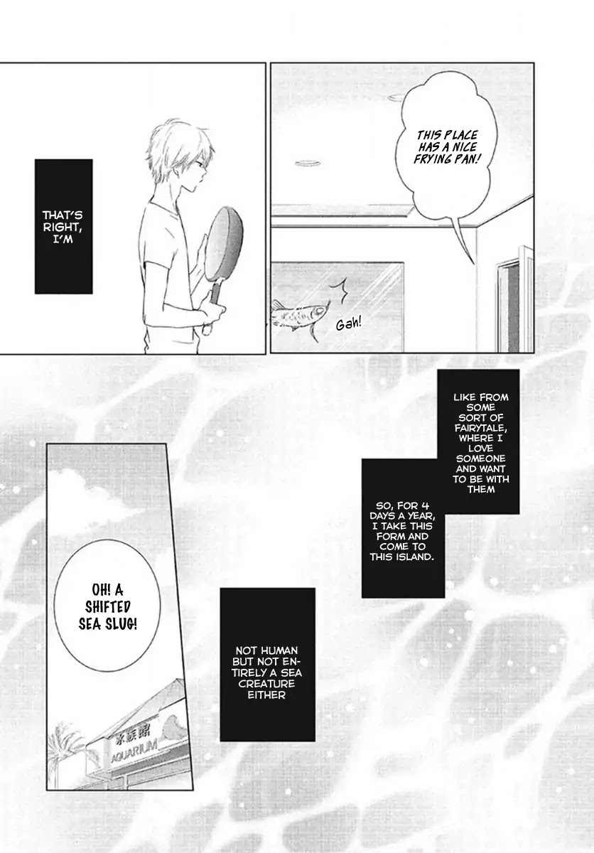 Seto no Omise no Okyakusama Chapter 7 page 15 - Chapter 7: 4/365 Lover [END]