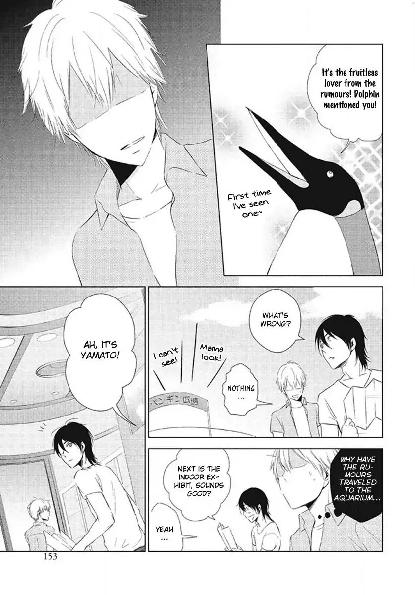 Seto no Omise no Okyakusama Chapter 7 page 16 - Chapter 7: 4/365 Lover [END]