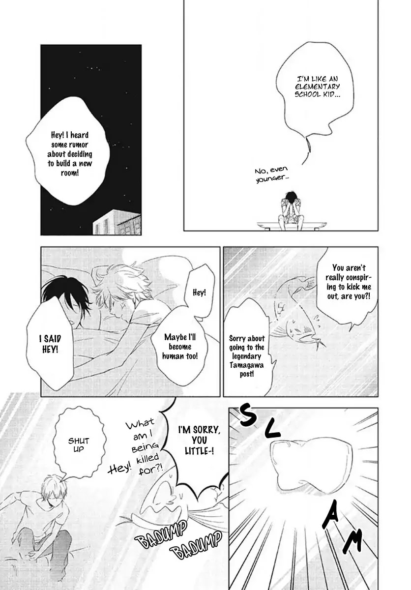 Seto no Omise no Okyakusama Chapter 7 page 26 - Chapter 7: 4/365 Lover [END]