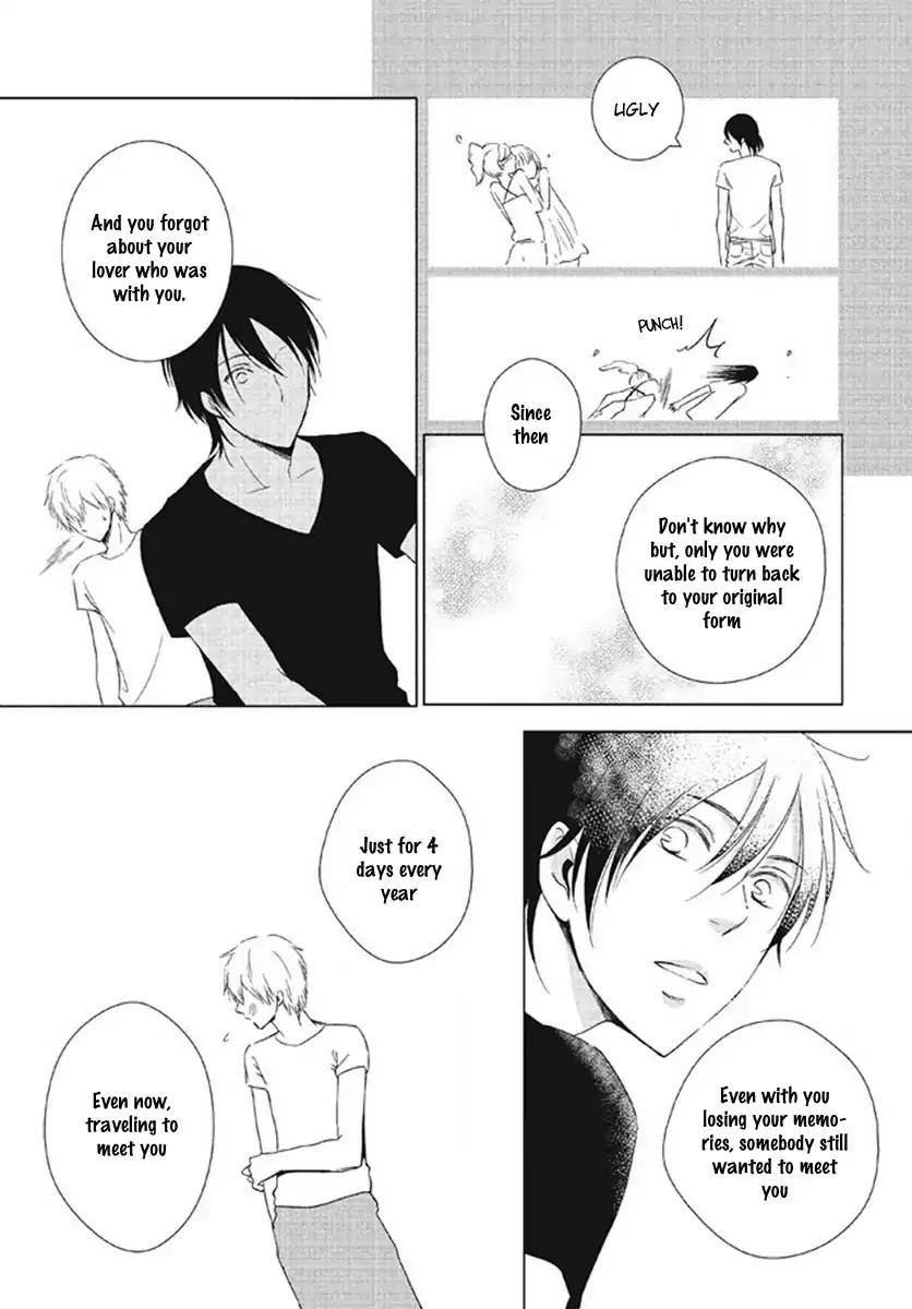 Seto no Omise no Okyakusama Chapter 7 page 34 - Chapter 7: 4/365 Lover [END]