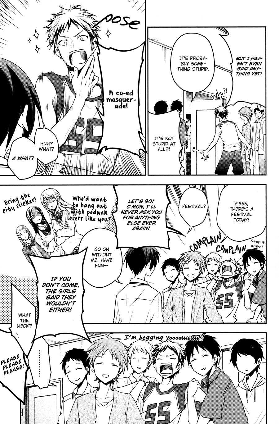 Setsuna Graffiti Chapter 1 page 10 - Chapter 1: The Sorcerer's Apprentice