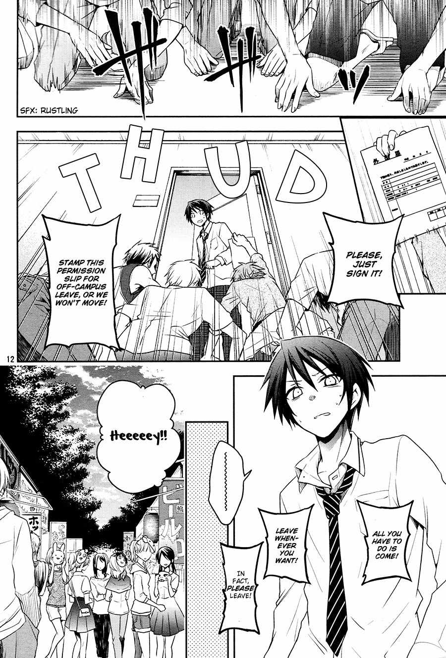 Setsuna Graffiti Chapter 1 page 11 - Chapter 1: The Sorcerer's Apprentice