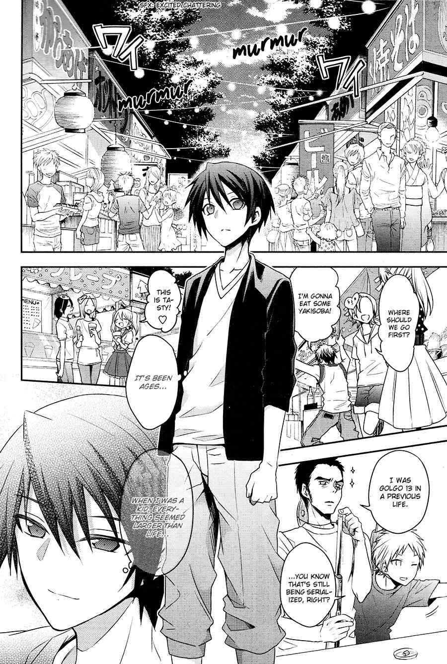 Setsuna Graffiti Chapter 1 page 13 - Chapter 1: The Sorcerer's Apprentice
