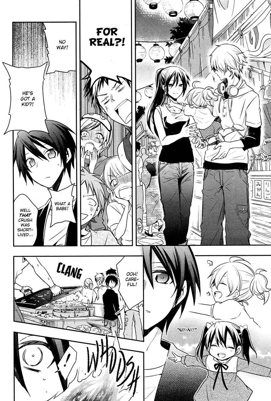 Setsuna Graffiti Chapter 1 page 15 - Chapter 1: The Sorcerer's Apprentice