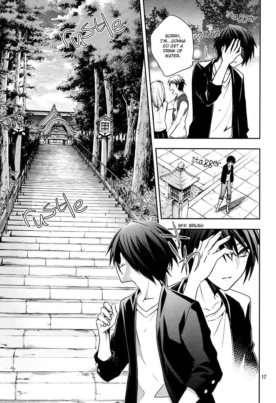 Setsuna Graffiti Chapter 1 page 16 - Chapter 1: The Sorcerer's Apprentice