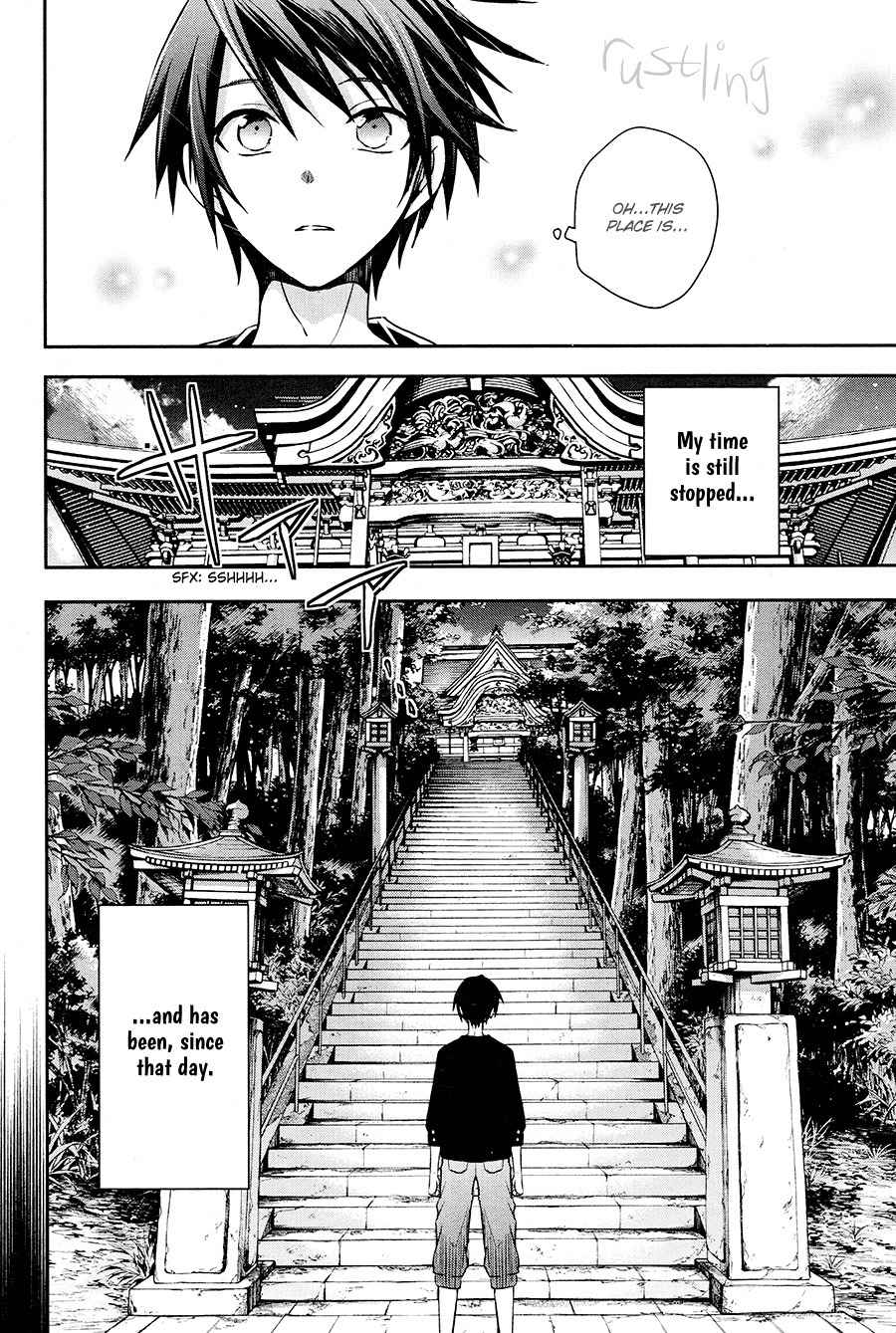 Setsuna Graffiti Chapter 1 page 17 - Chapter 1: The Sorcerer's Apprentice