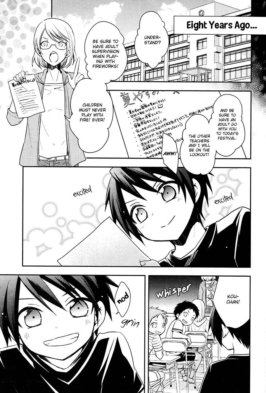 Setsuna Graffiti Chapter 1 page 18 - Chapter 1: The Sorcerer's Apprentice