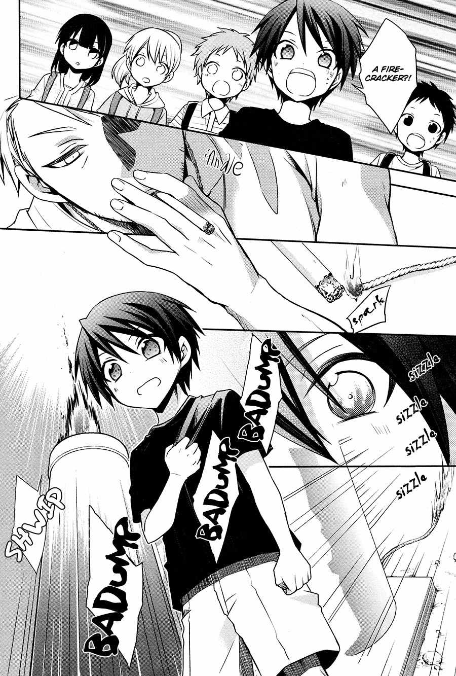 Setsuna Graffiti Chapter 1 page 23 - Chapter 1: The Sorcerer's Apprentice
