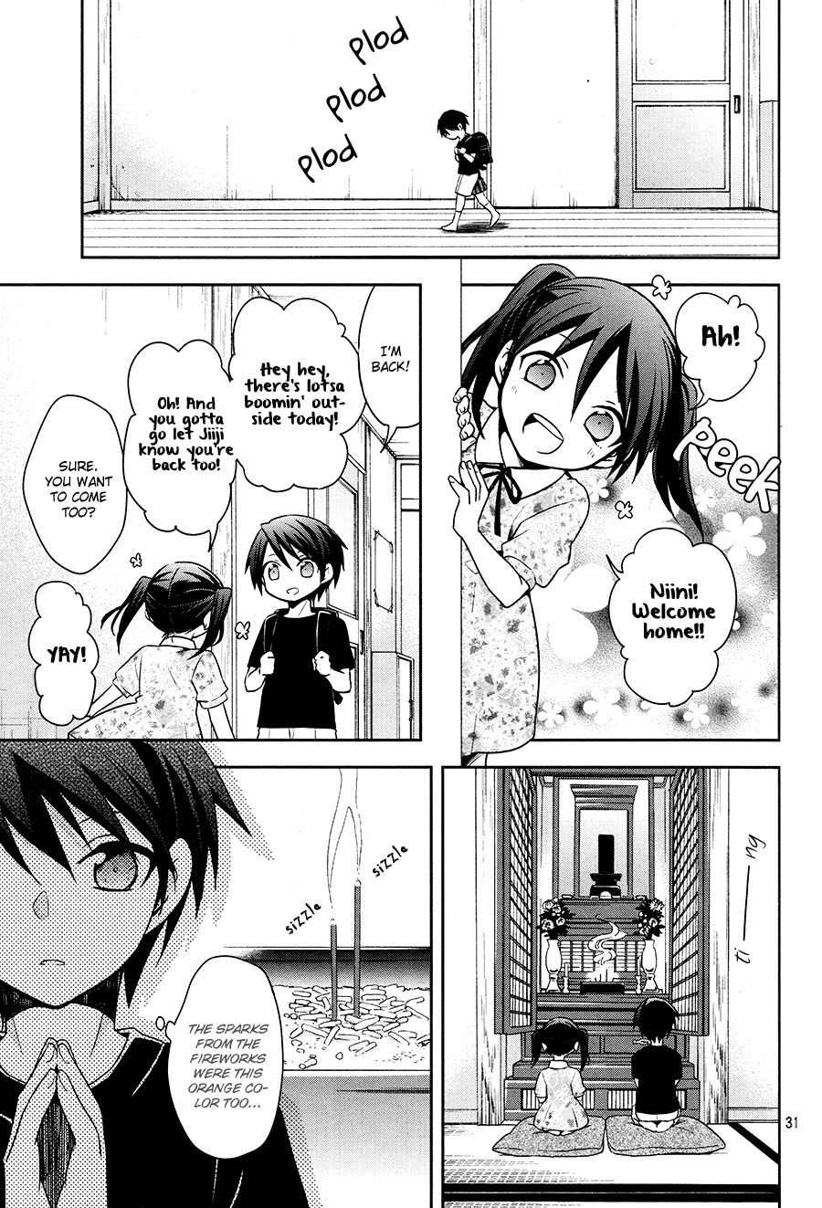 Setsuna Graffiti Chapter 1 page 30 - Chapter 1: The Sorcerer's Apprentice