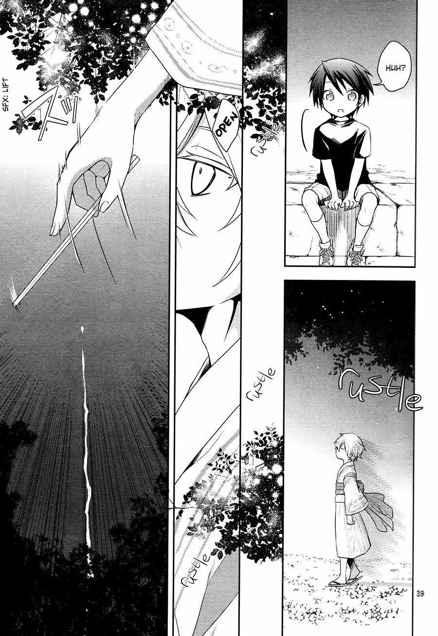 Setsuna Graffiti Chapter 1 page 38 - Chapter 1: The Sorcerer's Apprentice