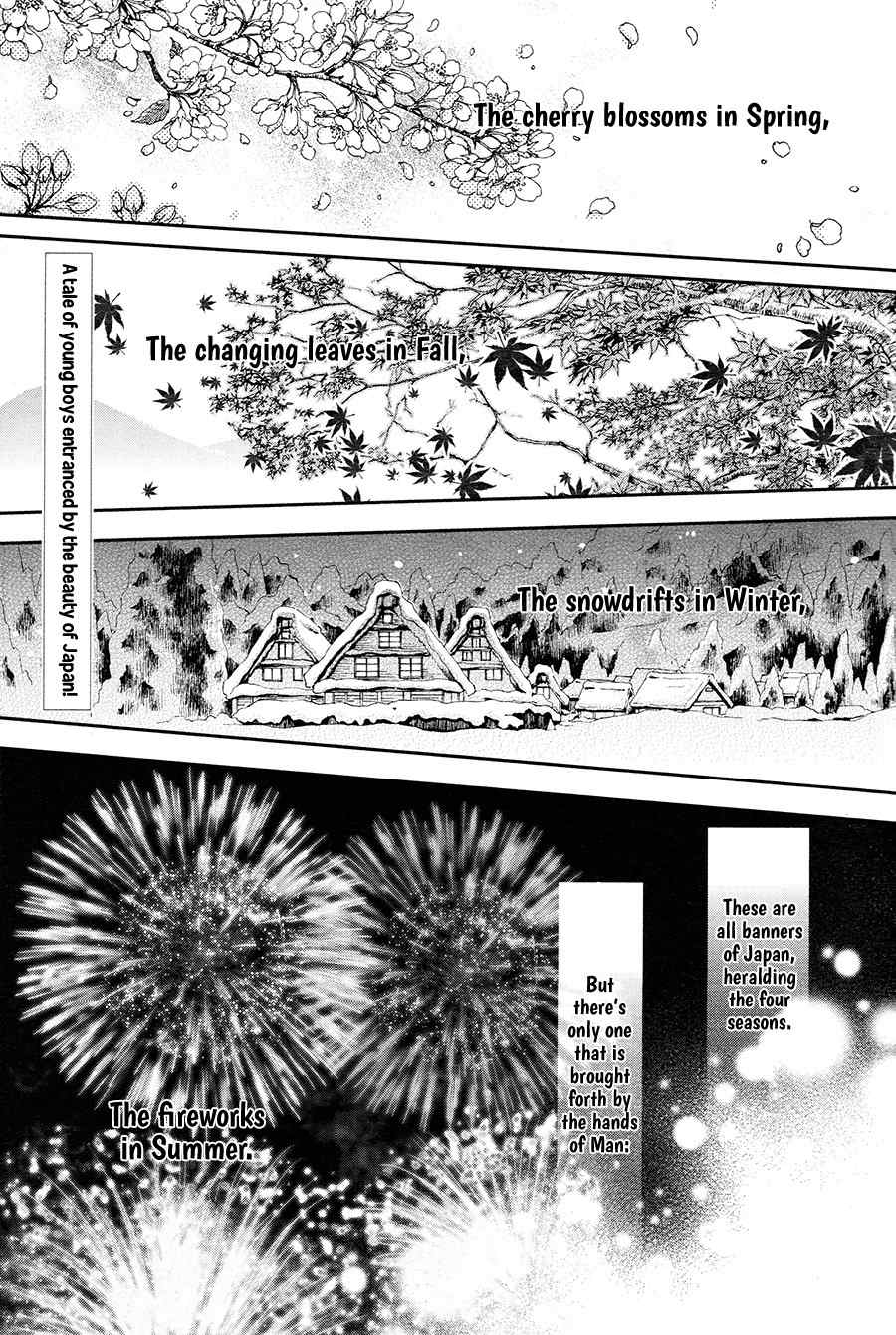 Setsuna Graffiti Chapter 1 page 4 - Chapter 1: The Sorcerer's Apprentice