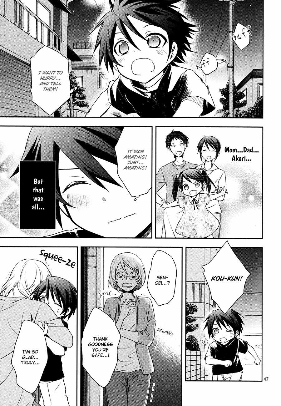 Setsuna Graffiti Chapter 1 page 45 - Chapter 1: The Sorcerer's Apprentice