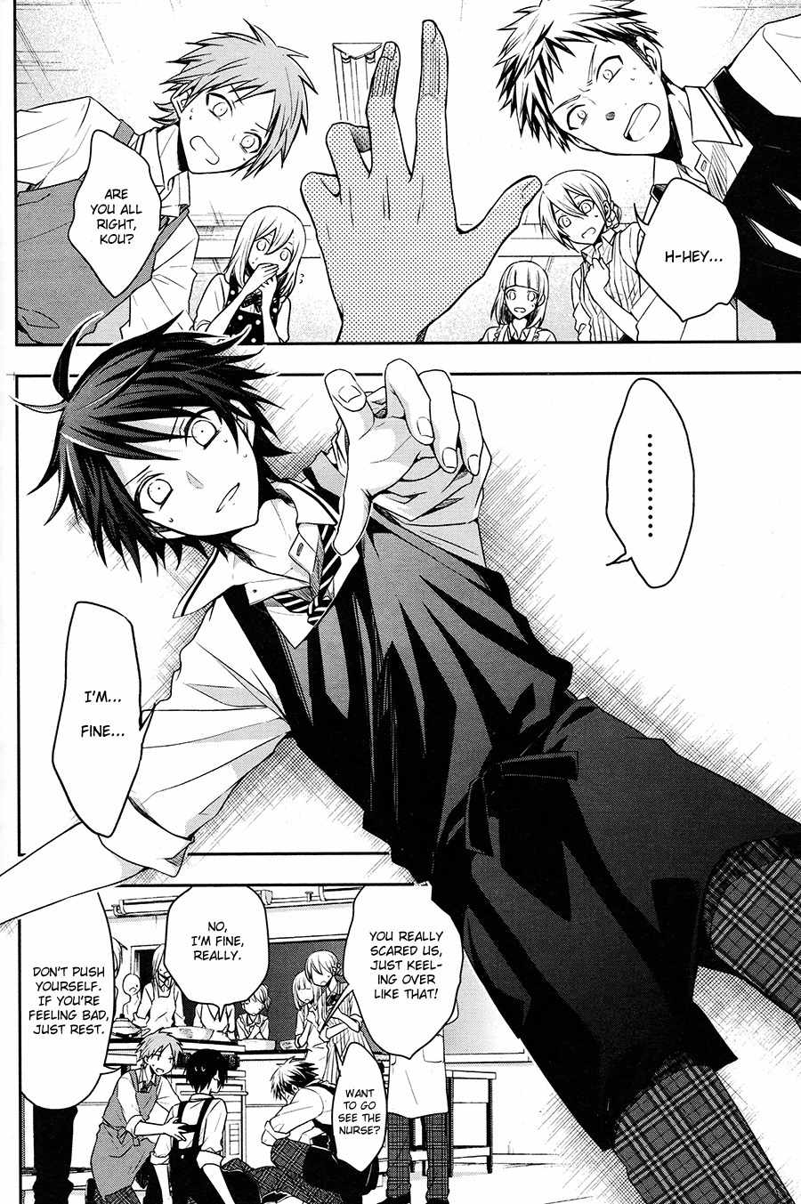 Setsuna Graffiti Chapter 1 page 5 - Chapter 1: The Sorcerer's Apprentice