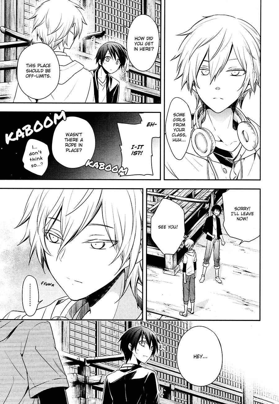 Setsuna Graffiti Chapter 1 page 55 - Chapter 1: The Sorcerer's Apprentice