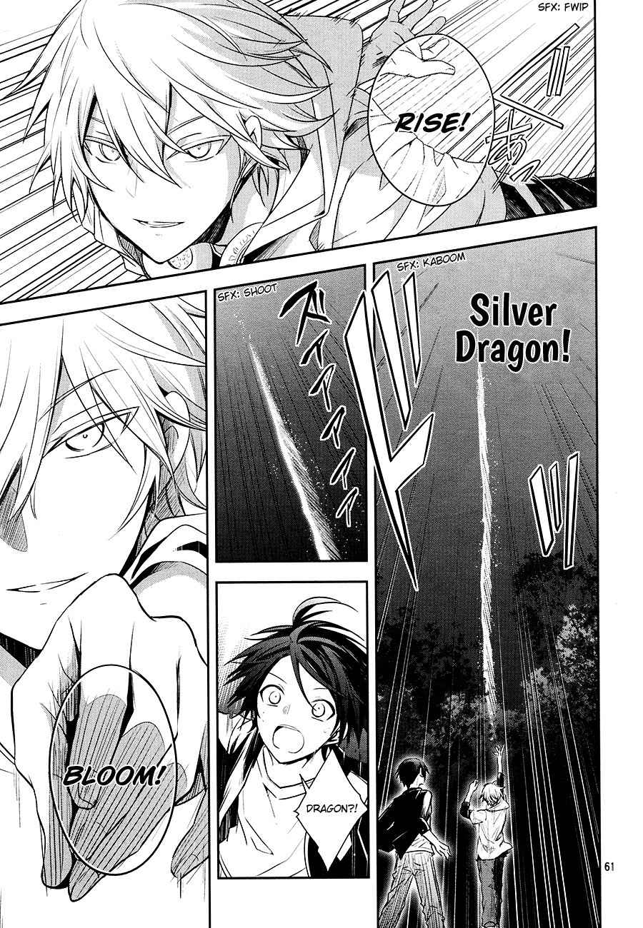 Setsuna Graffiti Chapter 1 page 57 - Chapter 1: The Sorcerer's Apprentice
