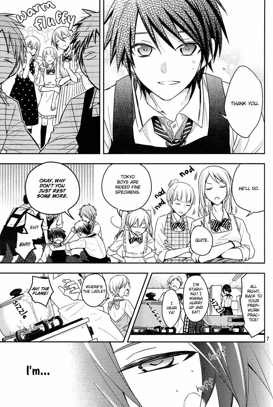 Setsuna Graffiti Chapter 1 page 6 - Chapter 1: The Sorcerer's Apprentice