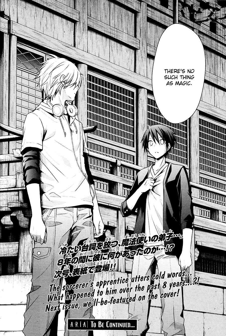 Setsuna Graffiti Chapter 1 page 67 - Chapter 1: The Sorcerer's Apprentice