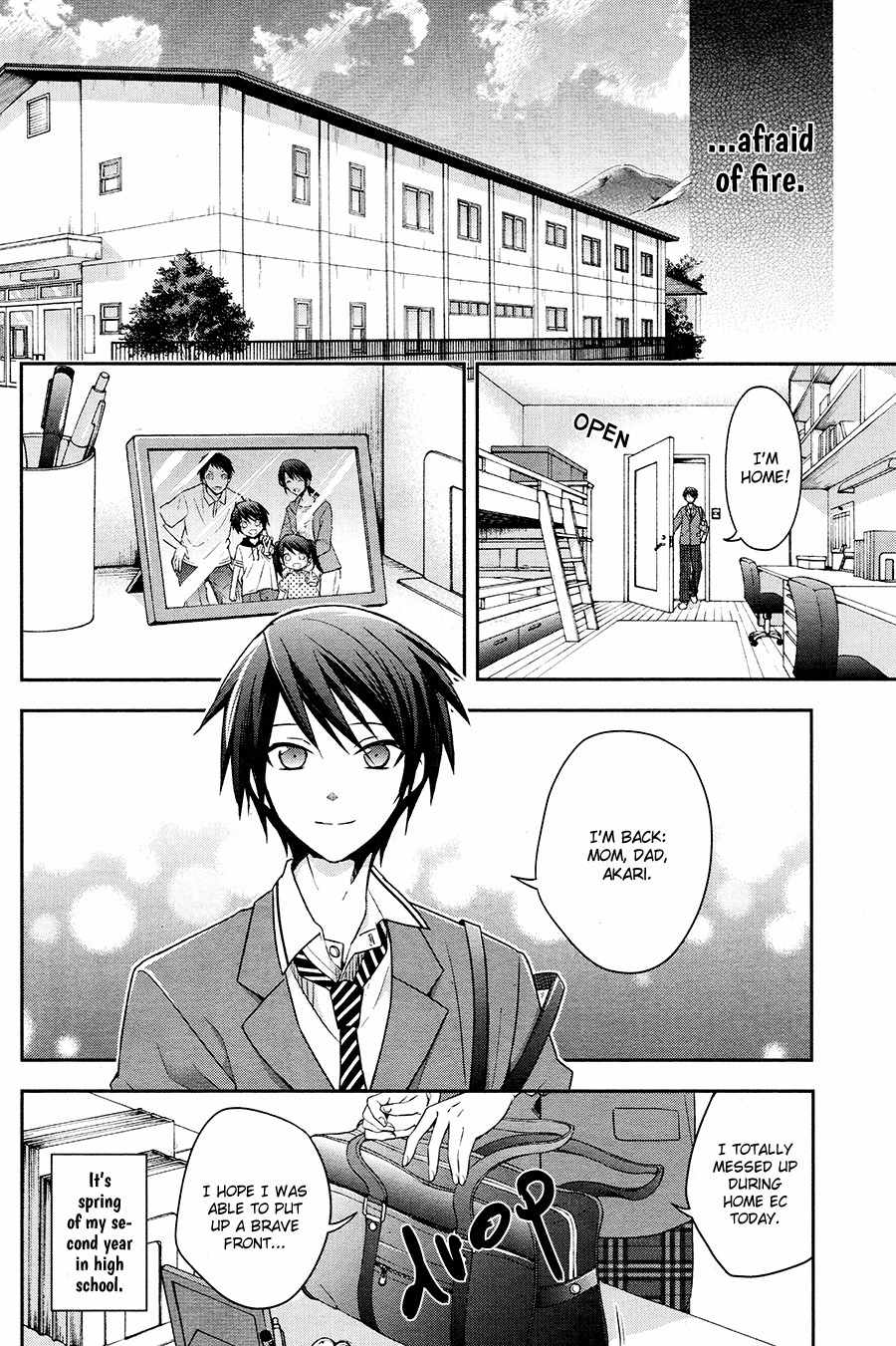 Setsuna Graffiti Chapter 1 page 7 - Chapter 1: The Sorcerer's Apprentice