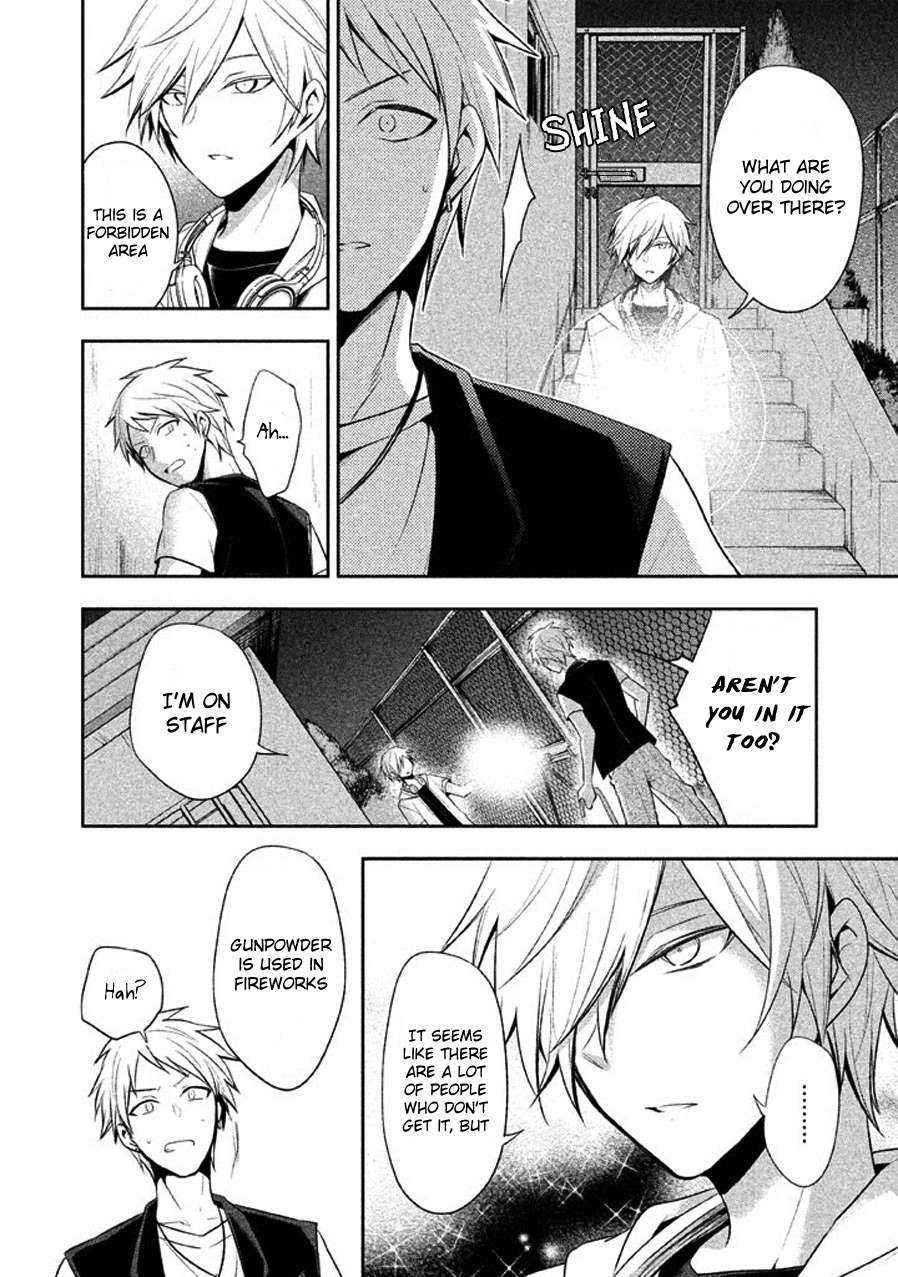 Setsuna Graffiti Chapter 10 page 11 - Chapter 10: Us, in the midst of our youth!