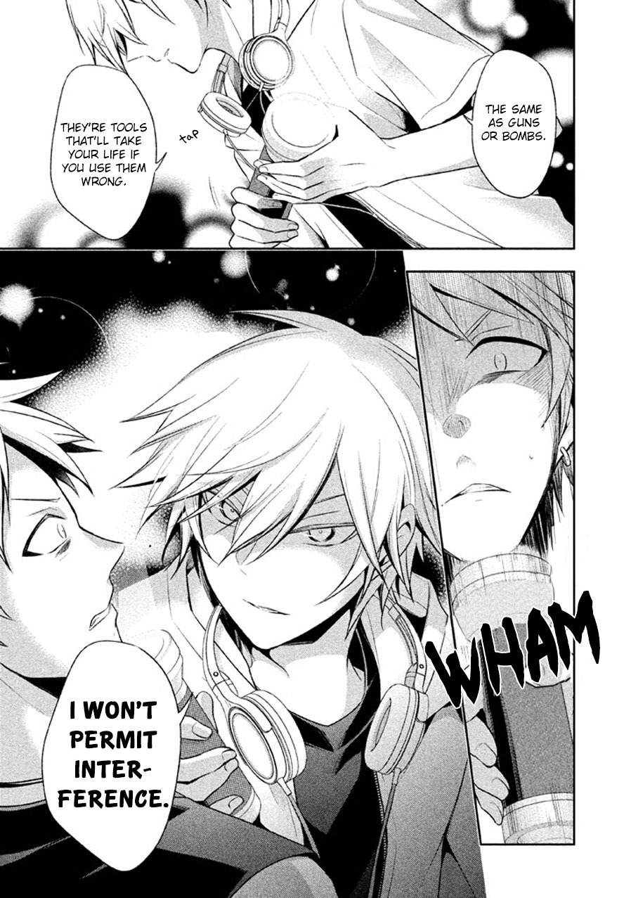 Setsuna Graffiti Chapter 10 page 12 - Chapter 10: Us, in the midst of our youth!