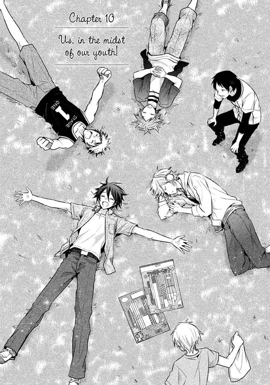 Setsuna Graffiti Chapter 10 page 2 - Chapter 10: Us, in the midst of our youth!