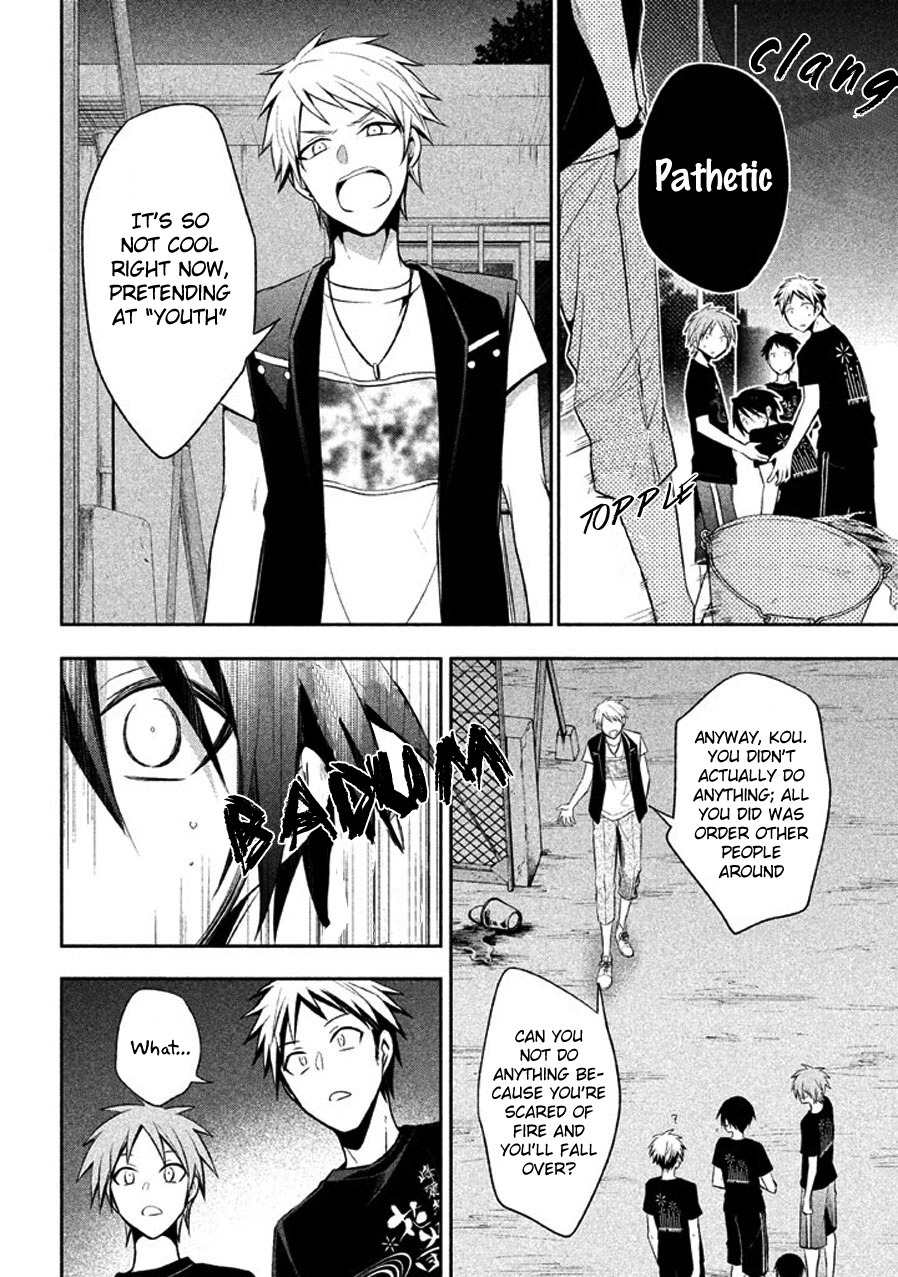 Setsuna Graffiti Chapter 10 page 23 - Chapter 10: Us, in the midst of our youth!