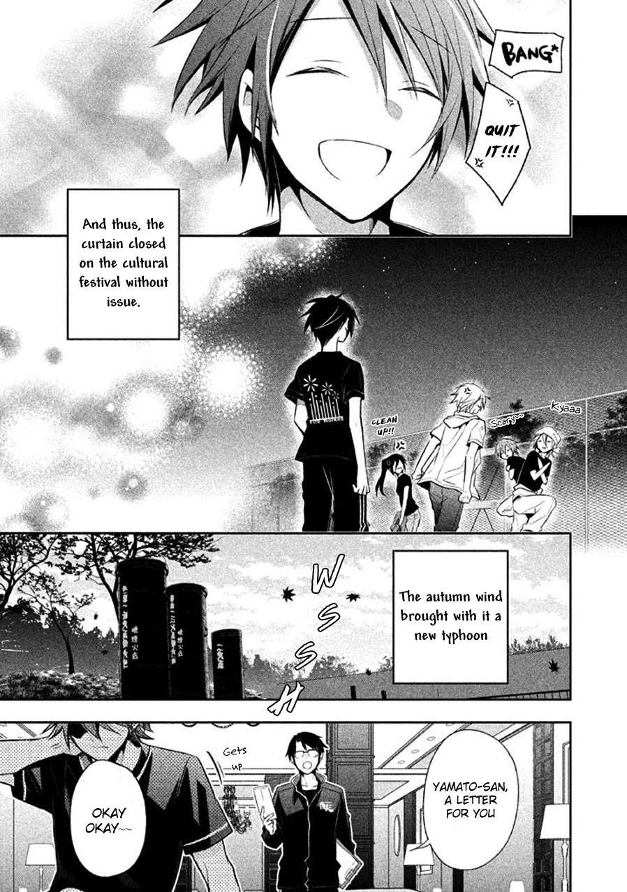 Setsuna Graffiti Chapter 10 page 32 - Chapter 10: Us, in the midst of our youth!