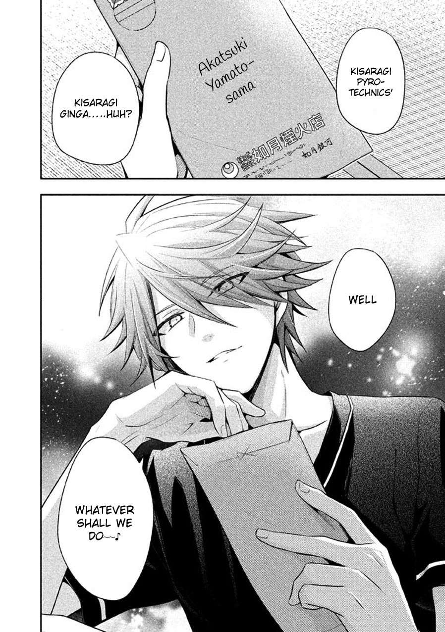 Setsuna Graffiti Chapter 10 page 33 - Chapter 10: Us, in the midst of our youth!