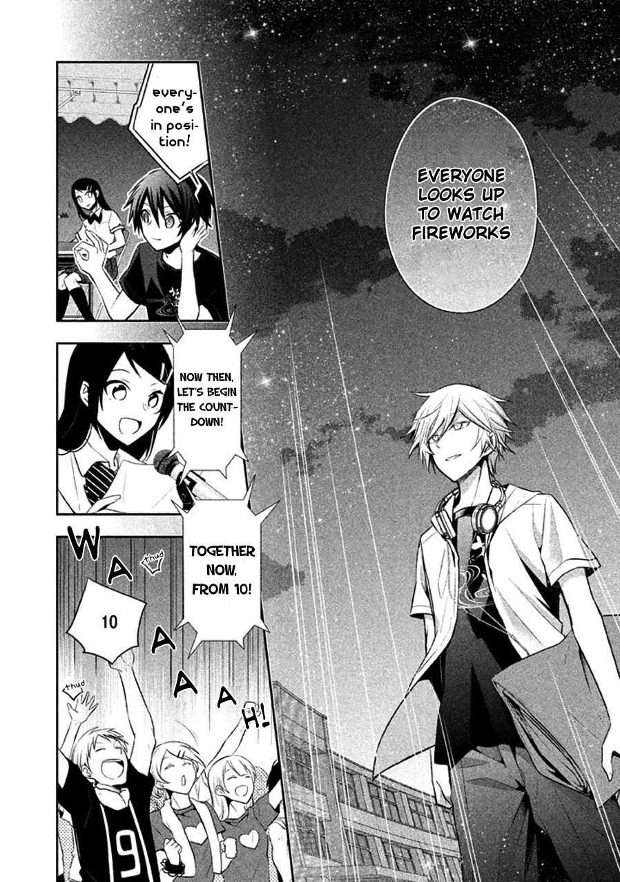 Setsuna Graffiti Chapter 10 page 5 - Chapter 10: Us, in the midst of our youth!