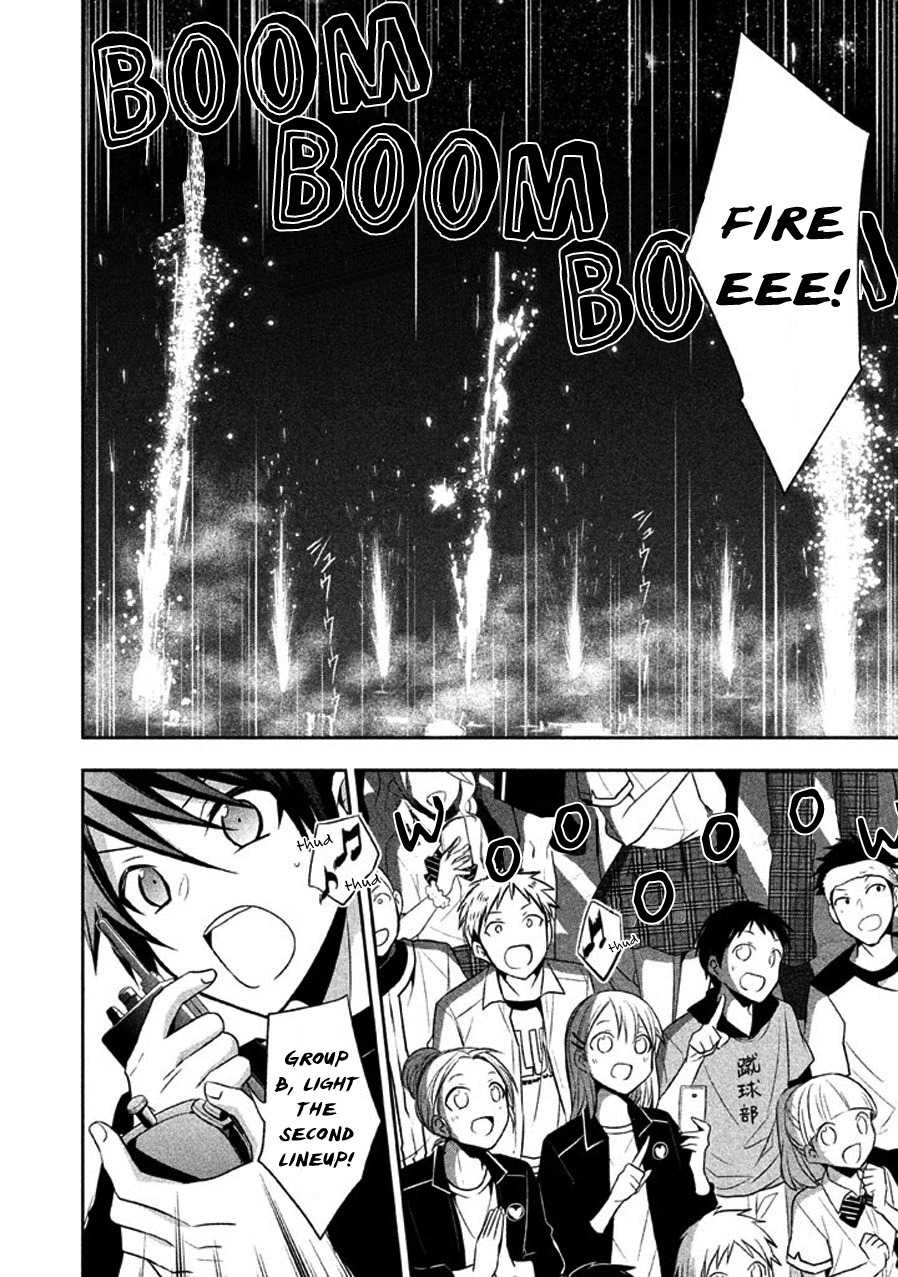 Setsuna Graffiti Chapter 10 page 7 - Chapter 10: Us, in the midst of our youth!