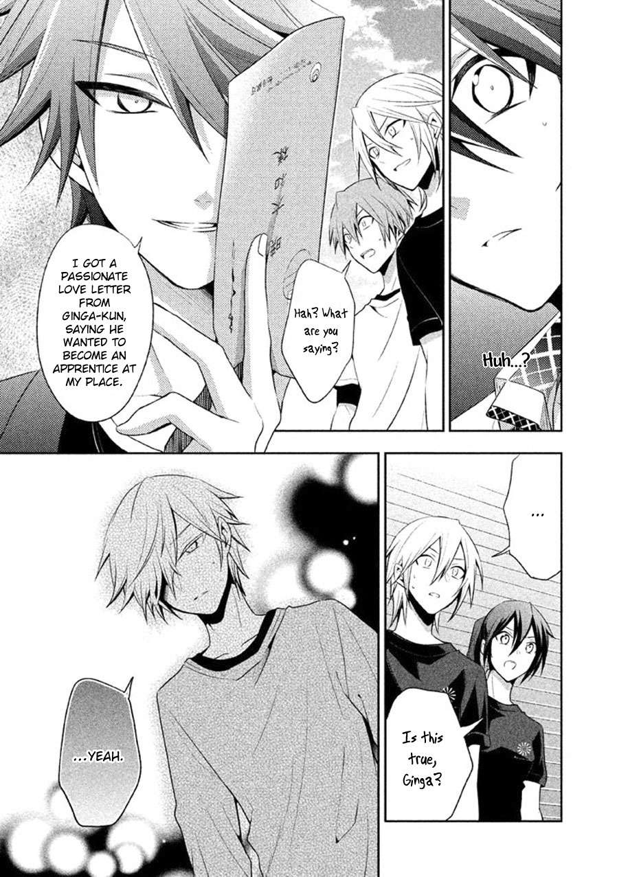 Setsuna Graffiti Chapter 11 page 14 - Chapter 11: Divine Blossom