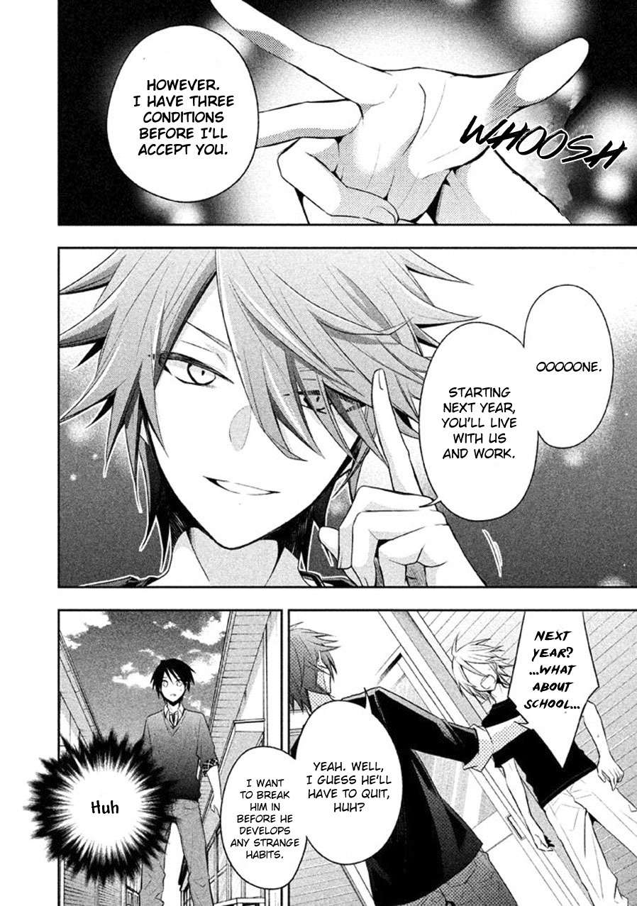 Setsuna Graffiti Chapter 11 page 15 - Chapter 11: Divine Blossom