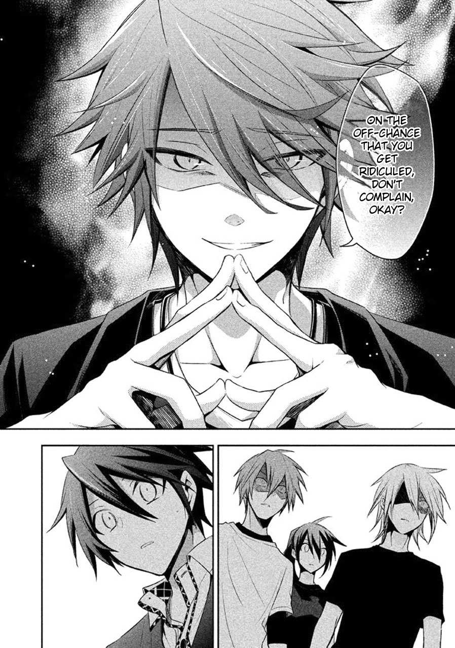 Setsuna Graffiti Chapter 11 page 17 - Chapter 11: Divine Blossom