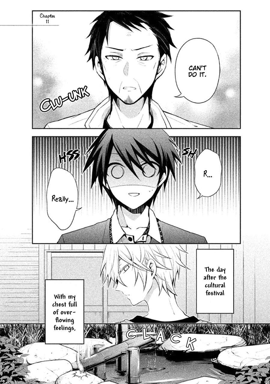 Setsuna Graffiti Chapter 11 page 2 - Chapter 11: Divine Blossom