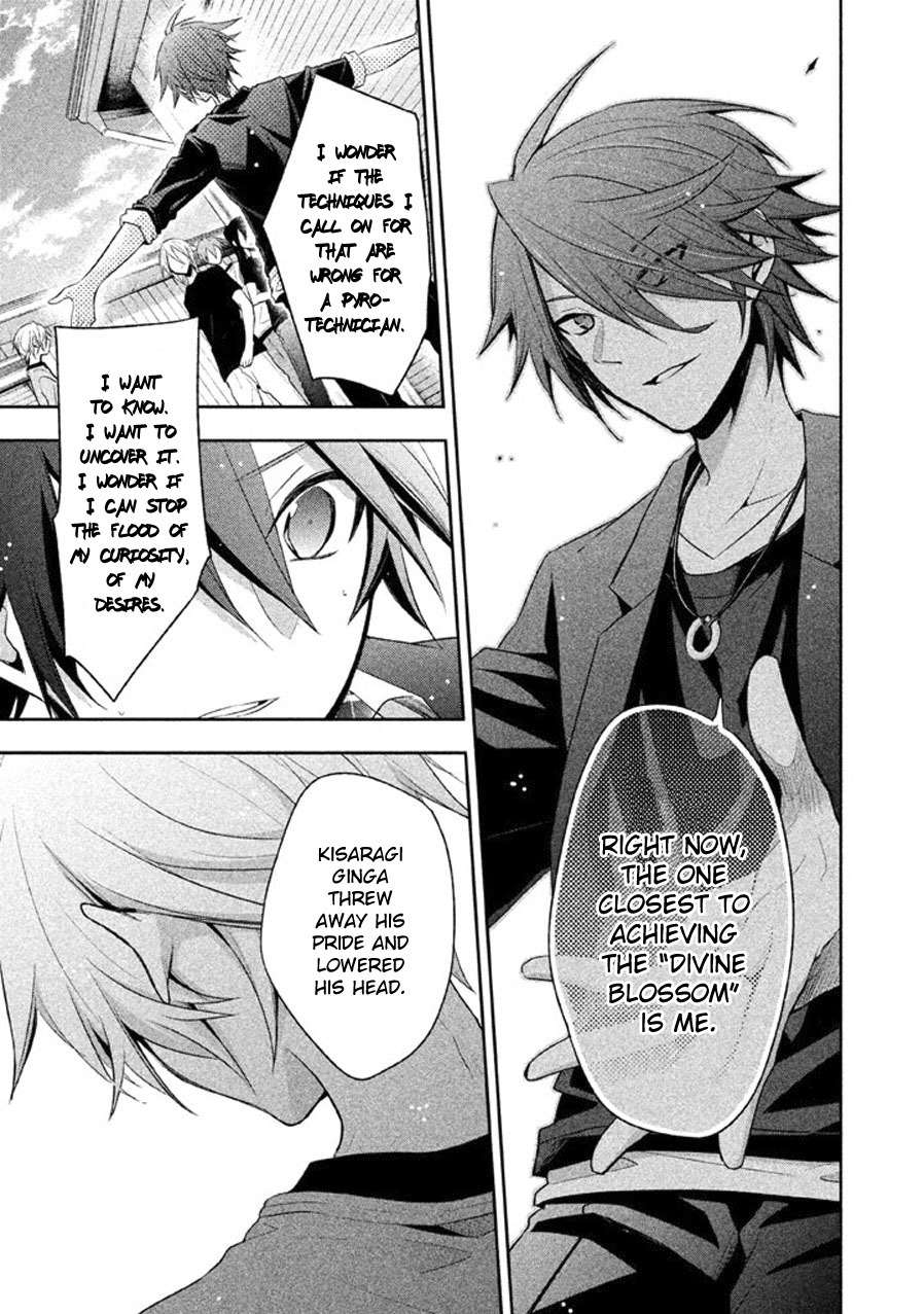 Setsuna Graffiti Chapter 11 page 22 - Chapter 11: Divine Blossom