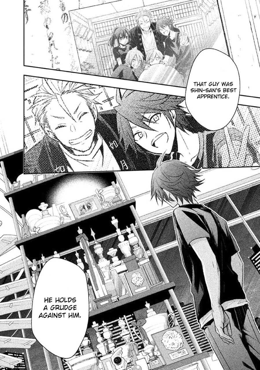 Setsuna Graffiti Chapter 11 page 27 - Chapter 11: Divine Blossom