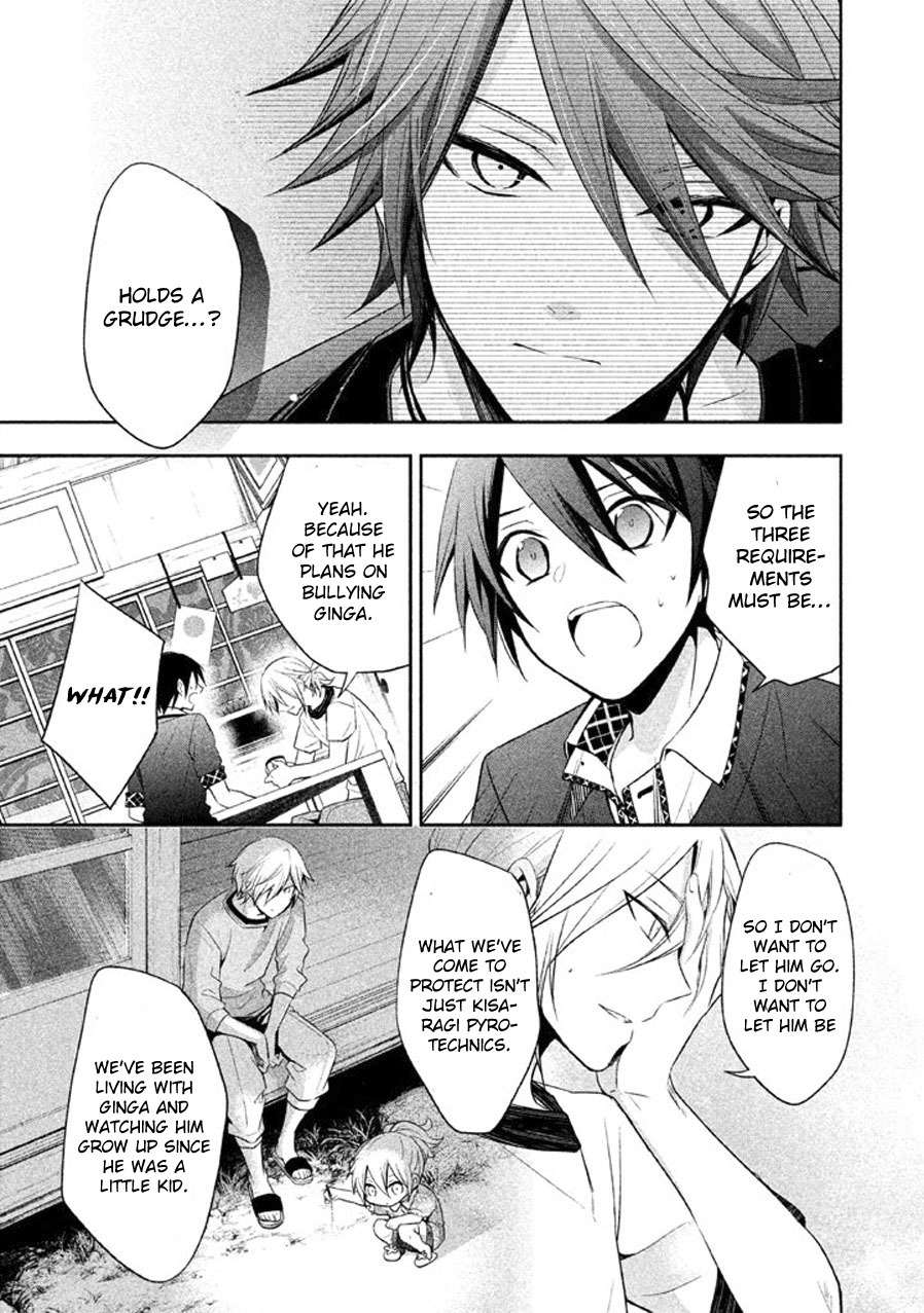 Setsuna Graffiti Chapter 11 page 28 - Chapter 11: Divine Blossom