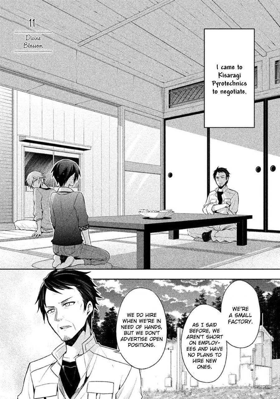 Setsuna Graffiti Chapter 11 page 3 - Chapter 11: Divine Blossom