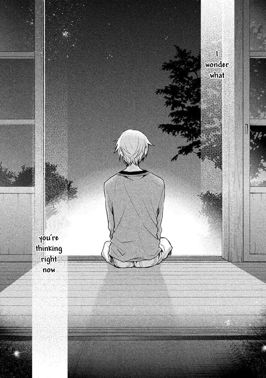Setsuna Graffiti Chapter 11 page 31 - Chapter 11: Divine Blossom