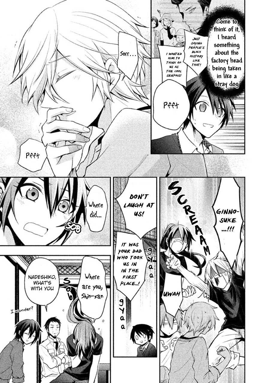 Setsuna Graffiti Chapter 11 page 6 - Chapter 11: Divine Blossom