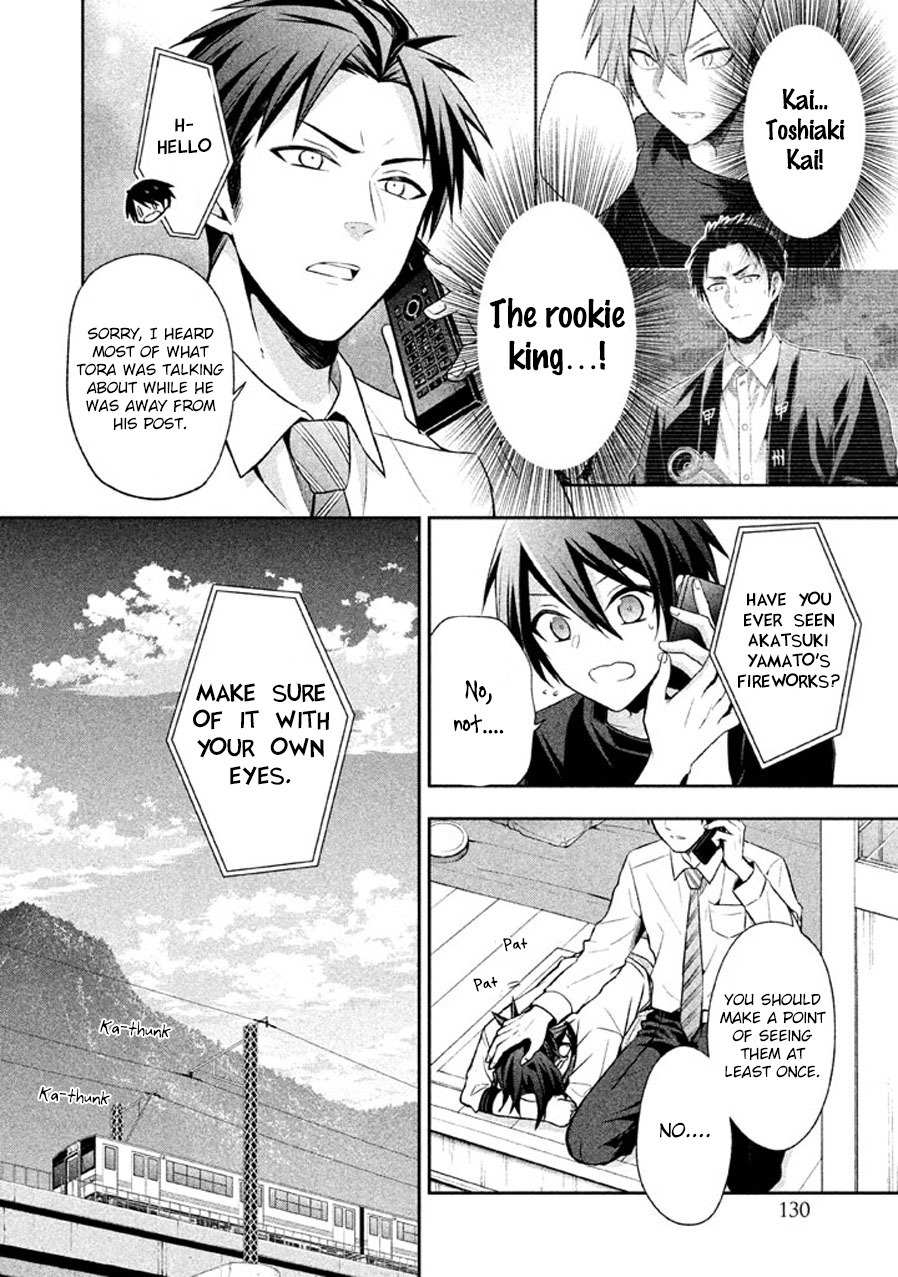 Setsuna Graffiti Chapter 12 page 15 - Chapter 12: Their Own Choices