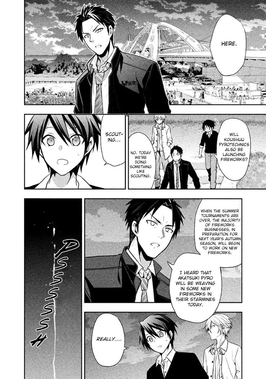 Setsuna Graffiti Chapter 12 page 17 - Chapter 12: Their Own Choices