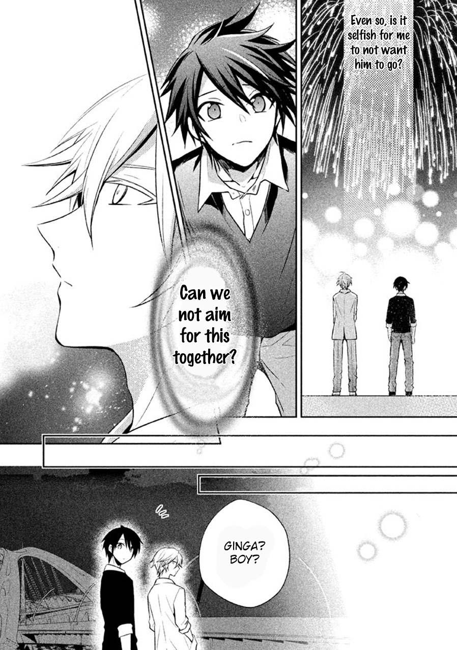 Setsuna Graffiti Chapter 12 page 24 - Chapter 12: Their Own Choices