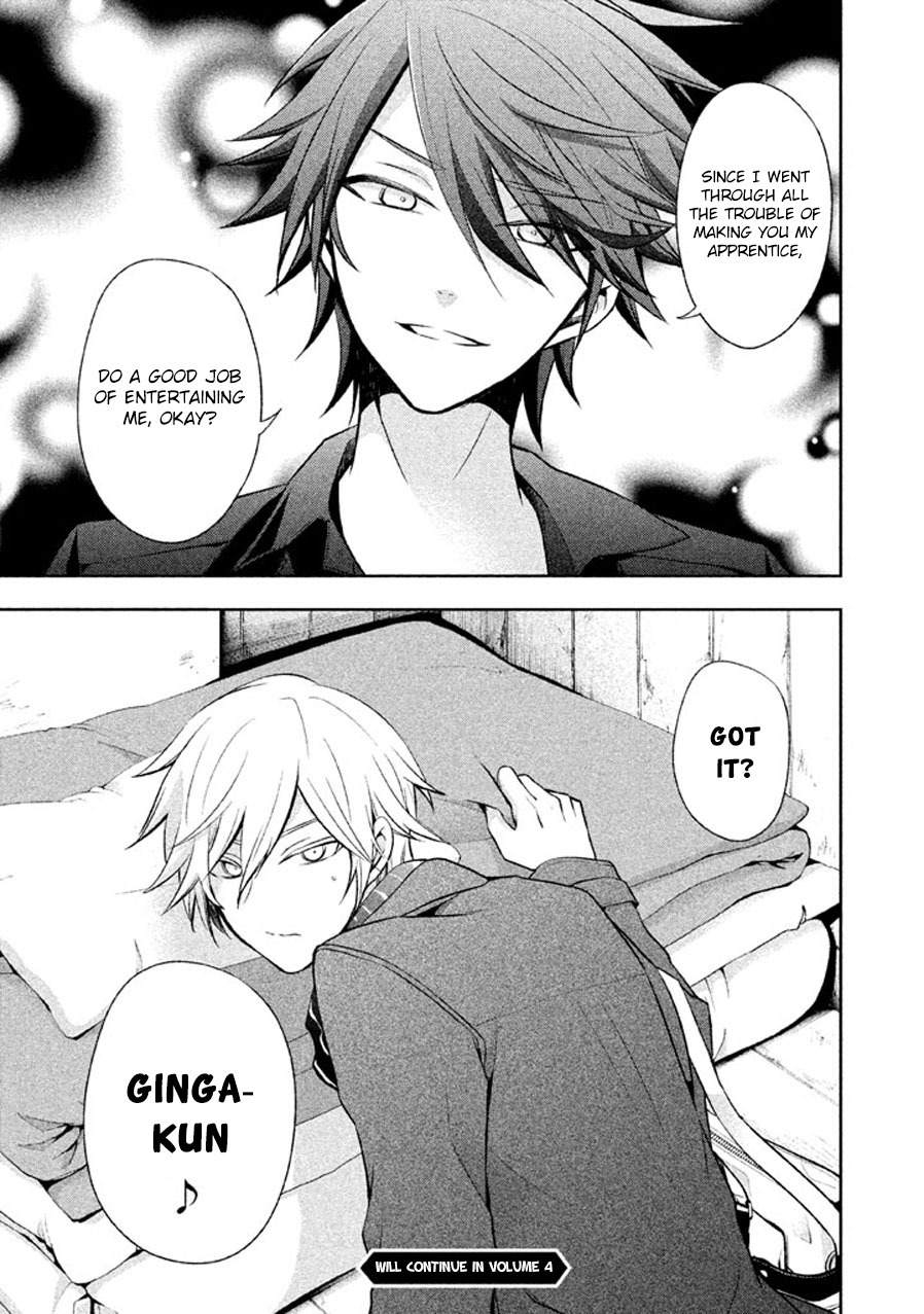 Setsuna Graffiti Chapter 12 page 35 - Chapter 12: Their Own Choices