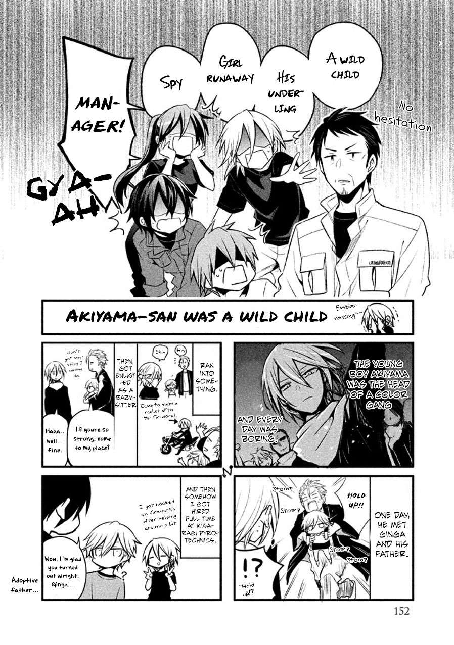 Setsuna Graffiti Chapter 12 page 36 - Chapter 12: Their Own Choices