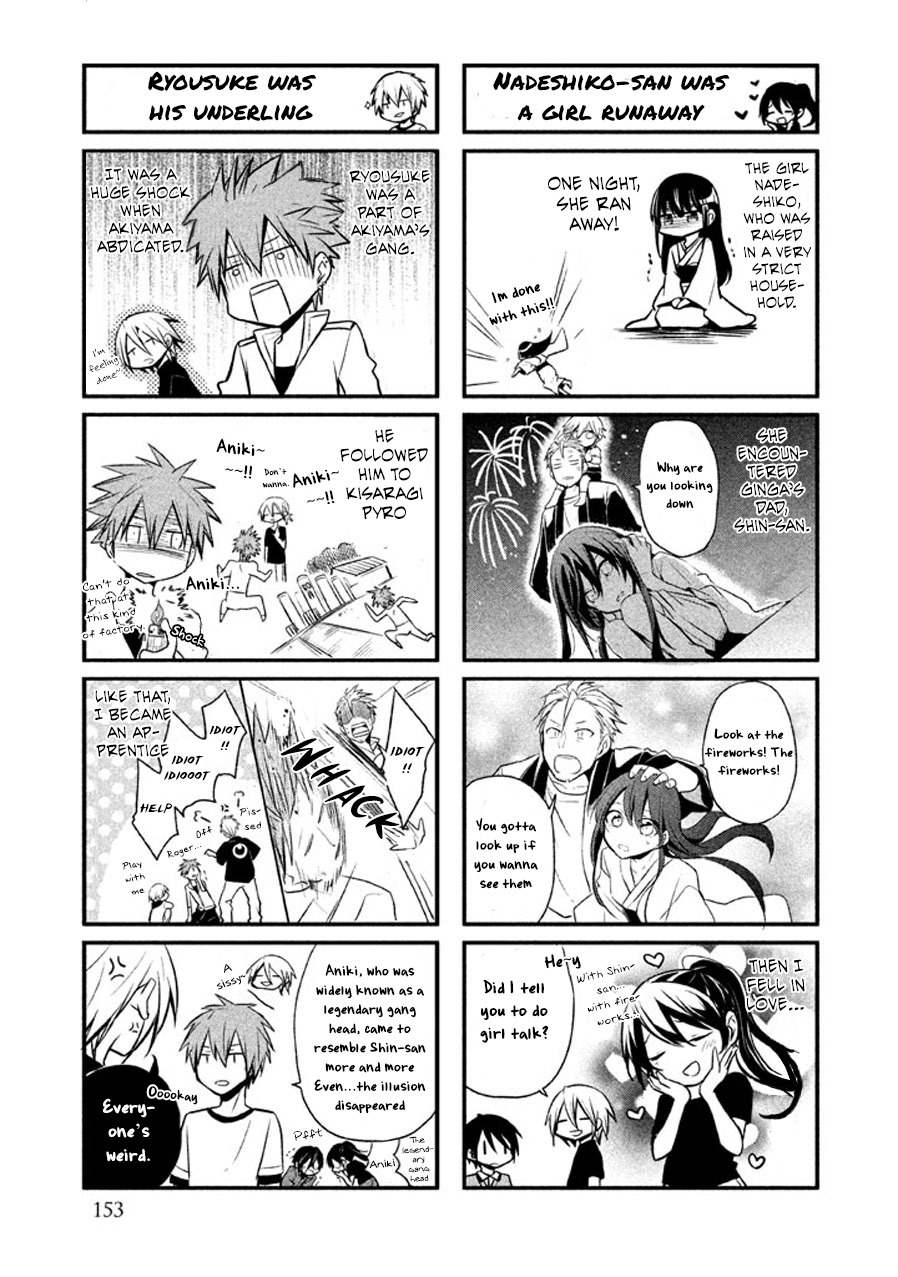 Setsuna Graffiti Chapter 12 page 37 - Chapter 12: Their Own Choices