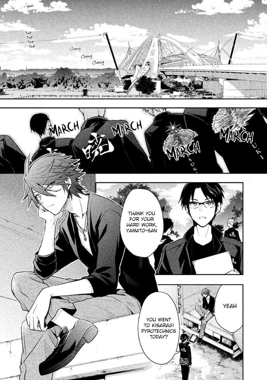 Setsuna Graffiti Chapter 12 page 4 - Chapter 12: Their Own Choices