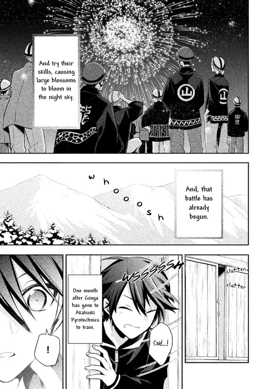 Setsuna Graffiti Chapter 13 page 11 - Chapter 13